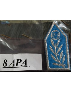 ΠΕΤΟΥ ΔΑΦΝΕΣ ΑΣΤΥΝΟΜΙΑΣ