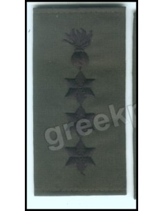 ΦΑΚΕΛΑ ΣΥΝΤΑΓΜΑΤΑΡΧΗ ΖΕΥΓΗ 2