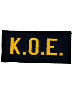 KOE ΠΑΡΑΛΛΗΛΟΓΡΑΜΜΟ