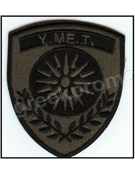 ΘΕΣΕΩΣ ΑΣΤΥΝ.Υ.ΜΕ.Τ.