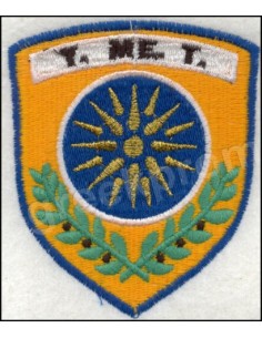 ΘΕΣΕΩΣ ΑΣΤΥΝ.Υ.ΜΕ.Τ.