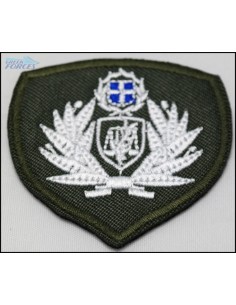 ΕΘΝΟΣΗΜΑ ΑΣΤΥΝΟΜΙΑΣ ΜΙΚΡΑ 2