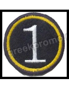 ΕΤΟΣ ΦΟΙΤΗΣΗΣ ΣΧΟΛΗΣ ΑΣΤΥΝΟΜΙΑΣ