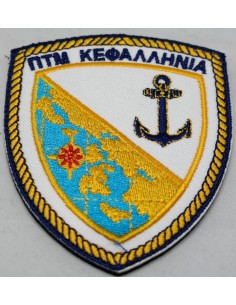ΘΕΣΕΩΣ ΠΤΜ ΚΕΦΑΛΛΗΝΙΑ