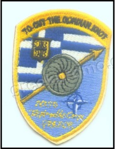 ΤΟ CUT ΤΗΕ GORDIAN ΚΝΟΤ ΝΑΤΟΙΚΟ ΣΗΜΑ