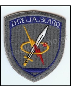 ΘΕΣΕΩΣ ΠΛΗΡΟΦΟΡΙΚΗ