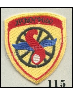 ΘΕΣΕΩΣ Σ.Ε.Μ ΧΡΟΝΟΥ ΦΕΙΔΟΥ