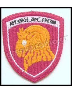 ΘΕΣΕΩΣ ΜΗΧΑΝΙΚΟΥ ΑΜ ΕΠΟΣ ΑΜ ΕΡΓΟΝ