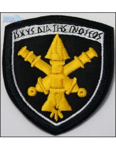 ΘΕΣΕΩΣ ΠΥΡΟΒΟΛΙΚΟΥ ΠΑΝΙ