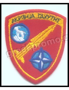 ΘΕΣΕΩΣ ΠΕΔΙΟ ΒΟΛΗΣ ΚΡΗΤΗΣ ΑΚΡΙΒΕΙΑ ΤΑΧΥΤΗΣ