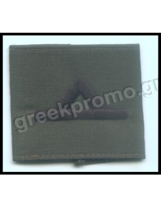 ΦΑΚΕΛΑ ΑΝΘΥΠΑΣΠΙΣΤΗ ΖΕΥΓΗ 2