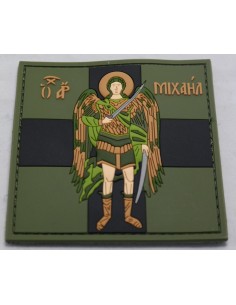 PVC 3D ΣΗΜΑΙΑ ΑΡΧΑΓΓΕΛΟΣ ΜΙΧΑΗΛ ΜΕ ΒΕΛΚΡΟ 2
