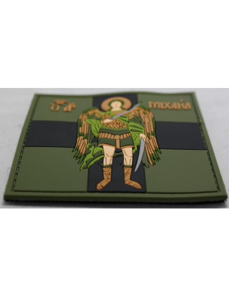 PVC 3D ΣΗΜΑΙΑ ΑΡΧΑΓΓΕΛΟΣ ΜΙΧΑΗΛ ΜΕ ΒΕΛΚΡΟ