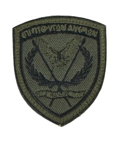 ΘΕΣΕΩΣ 71 ΤΑΞΧΙΑ  ΝΕΑ ΣΑΝΤΑ ΠΑΛΙΟ ΕΜΒΛΗΜΑ 2