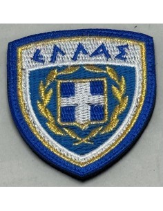 ΘΥΡΕΩΣ ΣΗΜΑΙΑ ΕΛΛΑΣ 2