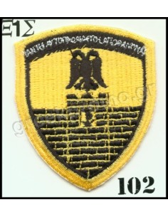 ΘΕΣΕΩΣ ΔΙΚΕΦΑΛΟΣ ΤΟΥΒΛΑ 16η ΜΕΡΑΡΧΙΑ ΠΑΝΤΕΣ ΑΥΤΟΠΡΟΑΙΡΕΤΩΣ ΑΠΟΘΑΝΟΥΜΕΝ