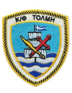 ΘΥΡΕΟΣ ΚΦ ΤΟΛΜΗ