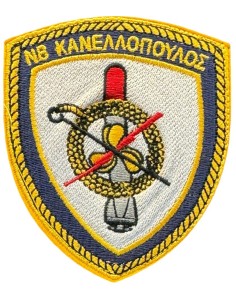 ΘΥΡΕΟΣ ΝΒ ΚΑΝΕΛΛΟΠΟΥΛΟΣ