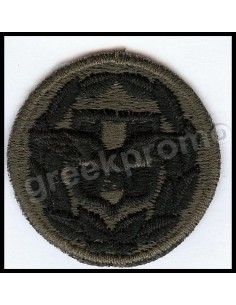 ΕΘΝΟΣΗΜΑ ΕΦΕΔΡΟΥ ΑΕΡΟΠΟΡΙΑΣ