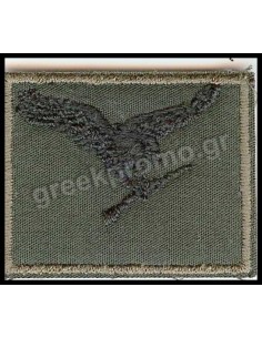 ΠΟΥΛΑΔΑ ΛΟΚ ΧΩΡΙΣ ΔΑΦΝΕΣ