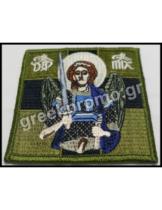 ΣΗΜΑΙΑ ΑΡΧAΓΓΕΛΟΣ ΜΙΧΑΗΛ 2