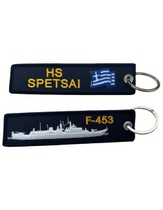 ΜΠΡΕΛΟΚ HS SPETSAI