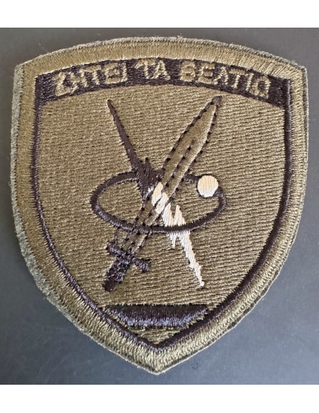 ΕΜΒΛΗΜΑ ΠΛΗΡΟΦΟΡΙΚΗΣ