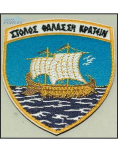 ΘΥΡΕΟΣ ΑΡΧΗΓΕΙΟ ΣΤΟΛΟΥ ΣΤΟΛΟΣ ΘΑΛΑΣΣΗ ΚΡΑΤΕΙΝ