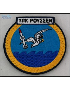 ΘΥΡΕΟΣ ΤΠΚ ΡΟΥΣΣΕΝ