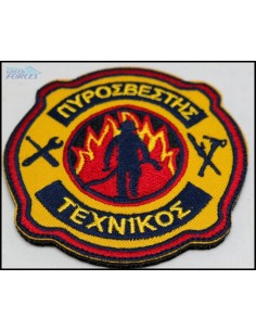 ΕΜΒΛΗΜΑ ΤΕΧΝΙΚΟΣ ΠΥΡΟΣΒΕΣΤΗΣ