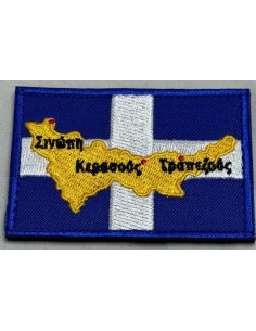 ΣΗΜΑΙΑ ΣΤΑΥΡΟΣ ΠΟΝΤΟΣ