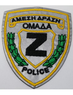 ΟΜΑΔΑ Ζ ΑΝΑΚΛΑΣΗ