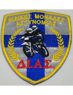 ΘΕΣΕΩΣ ΟΜΑΔΑ ΔΙ.ΑΣ ΑΝΑΚΛΑΣΗ