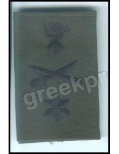 ΦΑΚΕΛΑ ΤΑΞΙΑΡΧΟΥ ΖΕΥΓΗ 2