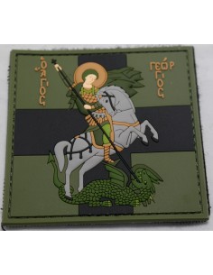 PVC 3D  ΣΗΜΑΙΑ ΑΓΙΟΣ ΓΕΩΡΓΙΟΣ MΕ ΒΕΛΚΡΟ 2