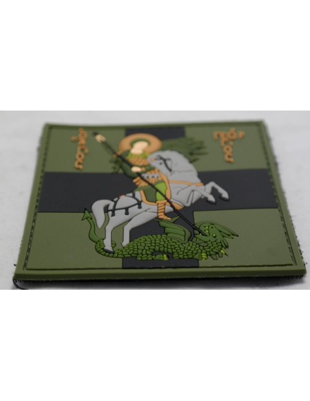 PVC 3D  ΣΗΜΑΙΑ ΑΓΙΟΣ ΓΕΩΡΓΙΟΣ MΕ ΒΕΛΚΡΟ