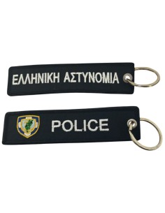 ΜΠΡΕΛΟΚ POLICE