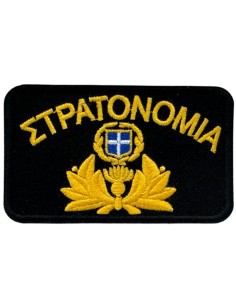 ΕΘΝΟΣΗΜΟ ΑΞΙΩΜΑΤΙΚΟΥ ΓΙΑ ΤΖΟΚΕΥ ΣΤΡΑΤΟΝΟΜΙΑ ΜΕ ΣΚΛΗΡΟ ΒΕΛΚΡΟ