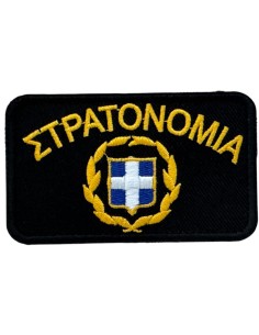 ΕΘΝΟΣΗΜΟ ΥΠΑΞΙΩΜΑΤΙΚΟΥ ΓΙΑ ΤΖΟΚΕΥ ΣΤΡΑΤΟΝΟΜΙΑ ΜΕ ΣΚΛΗΡΟ ΒΕΛΚΡΟ