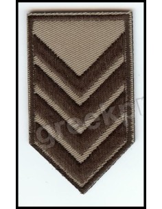 ΠΕΤΟΥ ΛΟΙΠΩΝ ΑΡΧΙΣΜΗΝΙΑ 2