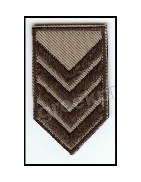 ΠΕΤΟΥ ΛΟΙΠΩΝ ΑΡΧΙΣΜΗΝΙΑ