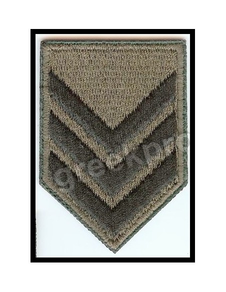 ΠΕΤΟΥ ΛΟΙΠΩΝ ΕΠΙΣΜΗΝΙΑ