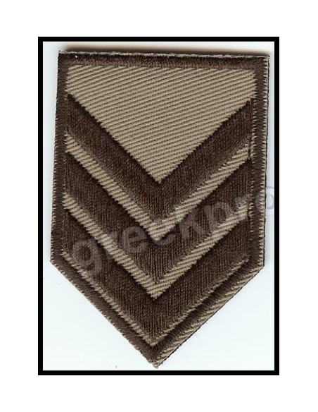 ΠΕΤΟΥ ΛΟΙΠΩΝ ΕΠΙΣΜΗΝΙΑ