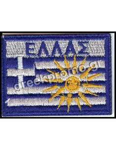 ΣΗΜΑΙΑ ΕΛΛΑΣ ΑΣΤΕΡΙ ΒΕΡΓΙΝΑΣ