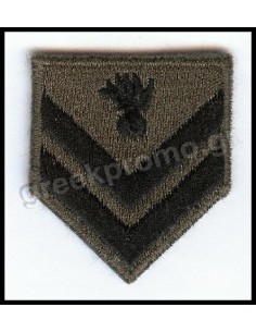 ΠΕΤΟΥ ΛΟΙΠΩΝ ΛΟΧΙΑΣ 2