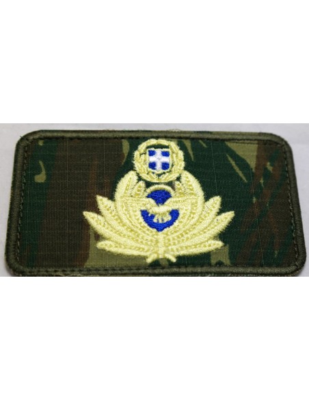 ΕΘΝΟΣΗΜΟ ΑΕΡΟΠΟΡΙΑΣ ΜΕ ΒΕΛΚΡΟ ΣΚΛΗΡΟ ΓΙΑ ΚΑΠΕΛΟ ΑΞΙΩΜΑΤΙΚΩΝ