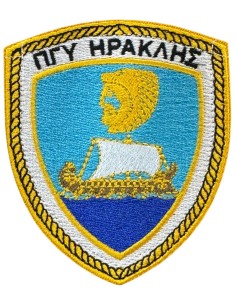 ΘΥΡΕΟΣ ΠΓΥ ΗΡΑΚΛΗΣ