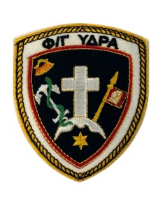 ΘΥΡΕΟΣ Φ/Γ ΥΔΡΑ