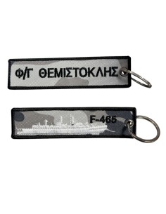 ΜΠΡΕΛΟΚ Φ/Γ ΘΕΜΙΣΤΟΚΛΗΣ F-465