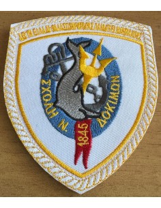 ΘΥΡΕΩΣ ΣΝΔ ΜΕ ΡΗΤΟ